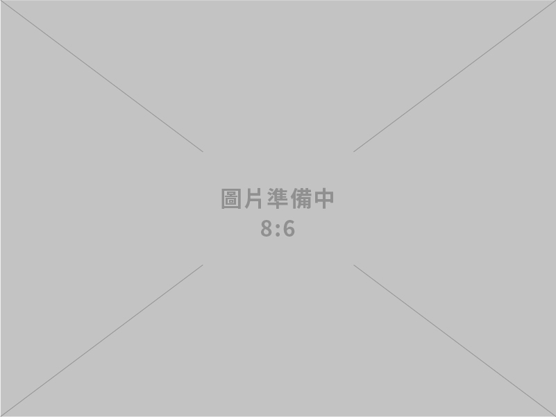 頒發國家職業安全衛生獎 卓揆：積極打造安全勞動職場環境 保障勞工權益及安全